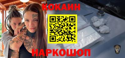 прущие крисы Кулебаки