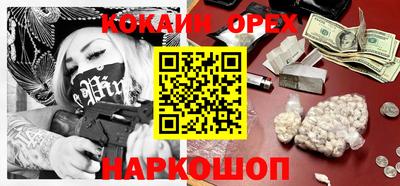 прущие крисы Кулебаки