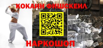 прущие крисы Кумертау