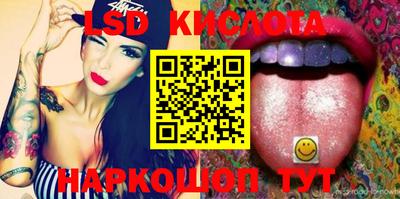 прущие крисы Кумертау