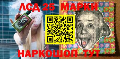 прущие крисы Кумертау