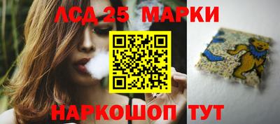 прущие крисы Кулебаки