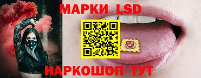 прущие крисы Кулебаки