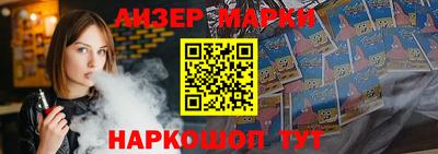 метадон Новокубанск