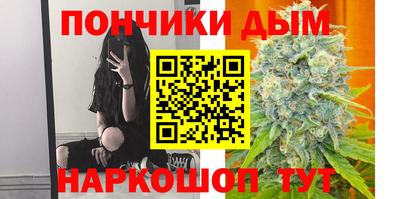прущие крисы Кулебаки