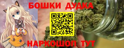 прущие крисы Кумертау