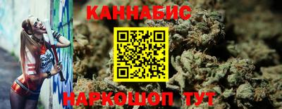 прущие крисы Кумертау