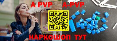 прущие крисы Кулебаки
