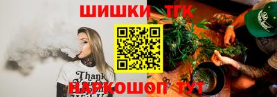 прущие крисы Кулебаки