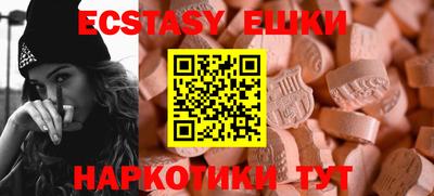 прущие крисы Кулебаки