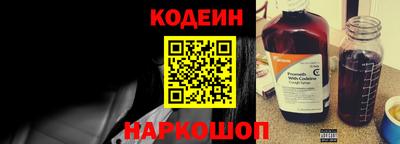 прущие крисы Кумертау