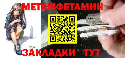 прущие крисы Кулебаки