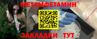 прущие крисы Кулебаки