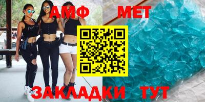 прущие крисы Кулебаки