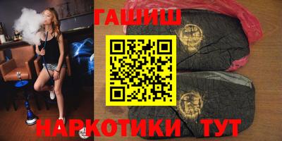 прущие крисы Кулебаки