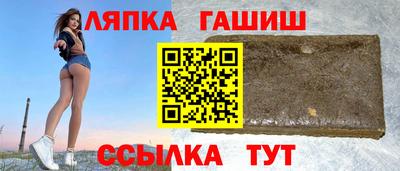прущие крисы Кумертау