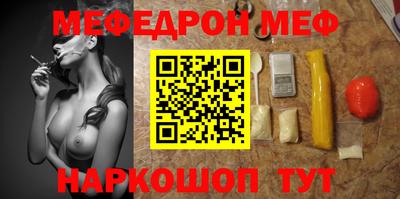 прущие крисы Кулебаки