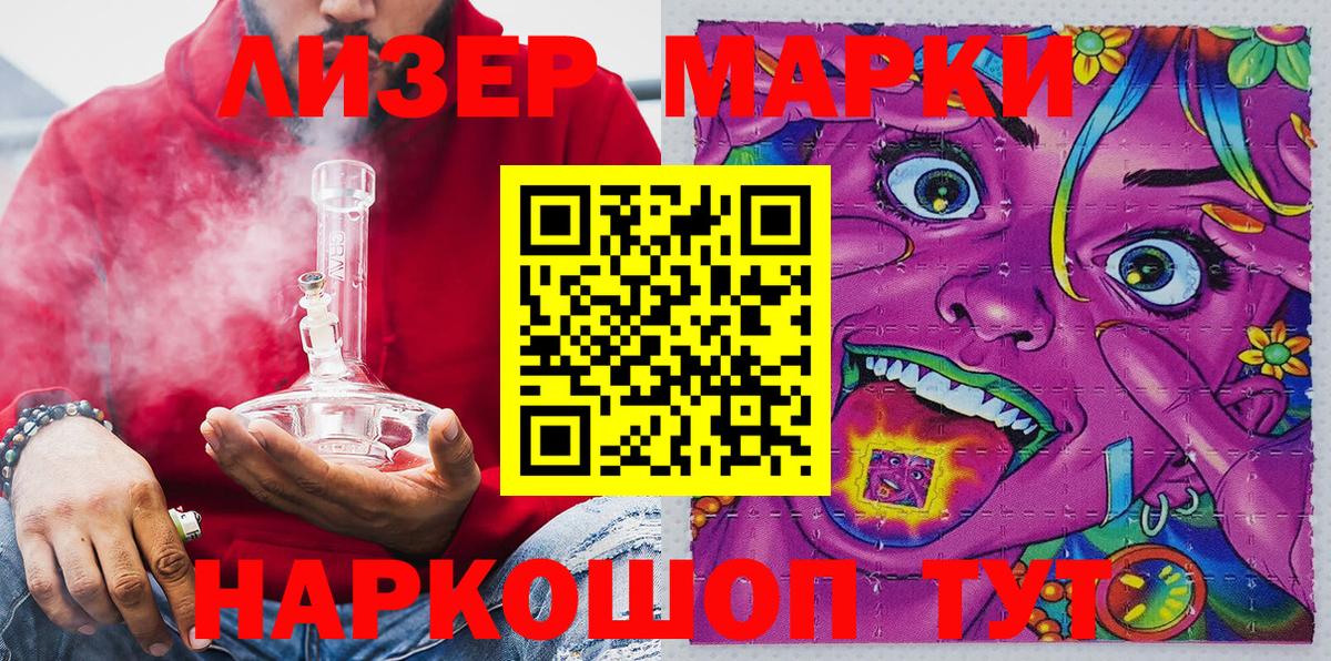 A-PVP Ивантеевка